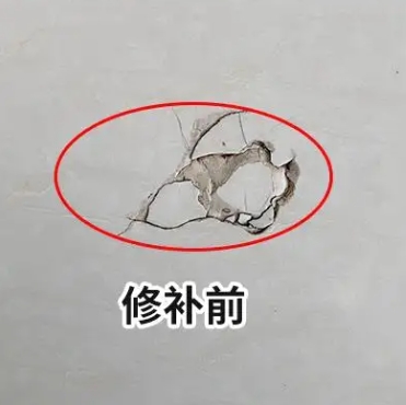 舟山瓷砖空鼓维修公司分享瓷砖防水涂料过厚或表面过于光滑，可能会产生的问题。