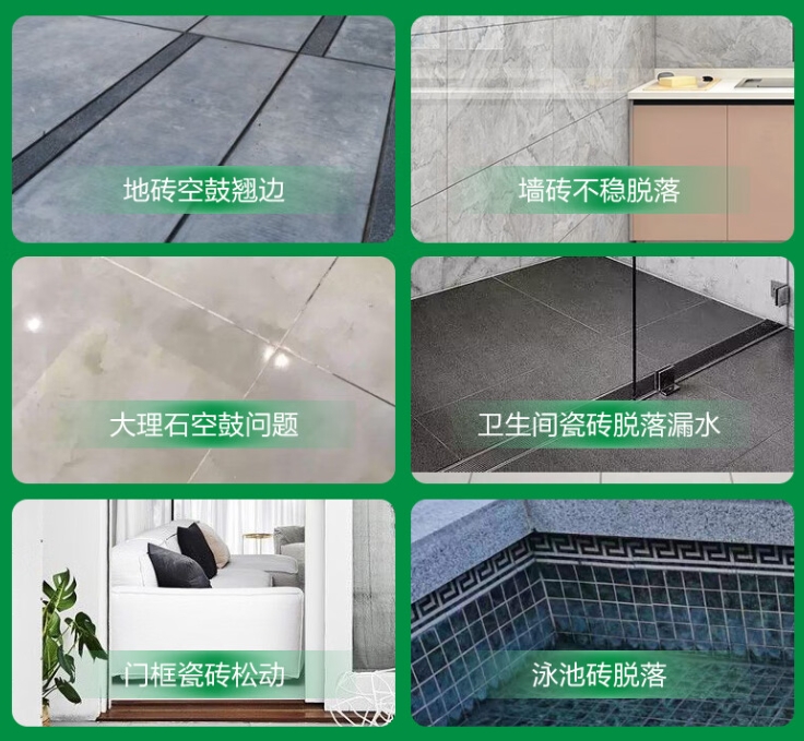 舟山瓷砖空鼓维修公司分享下旧房翻新时，原瓷砖基层处理不到位可能会导致的问题